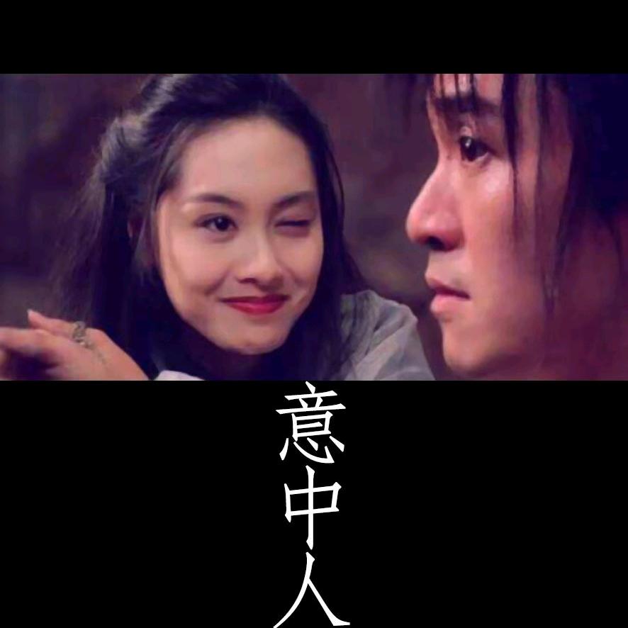 小六六