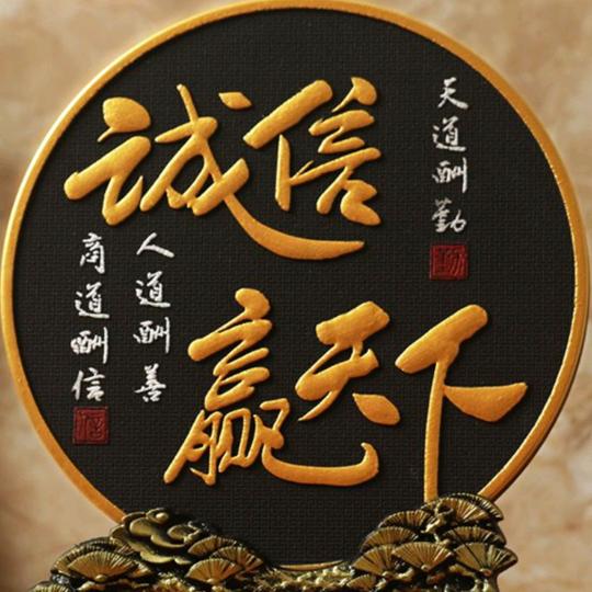 夏天微风慢慢吹