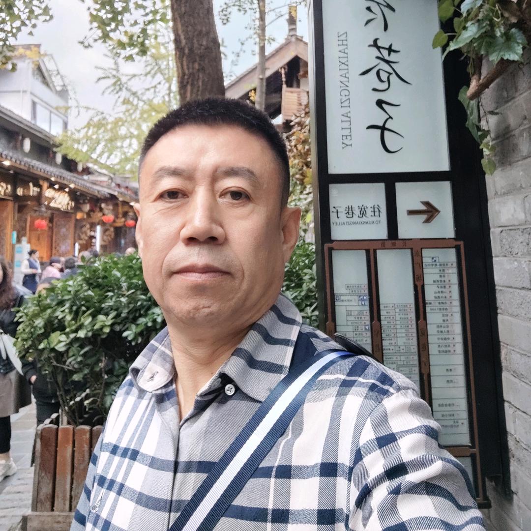 快乐人生