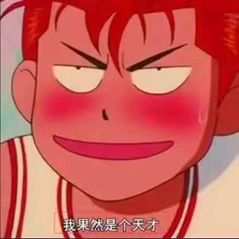 🌈🌈🌈🌈今天还好吗