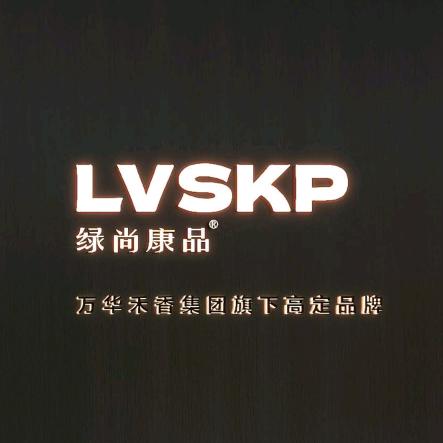 万华绿尚康品洛阳店