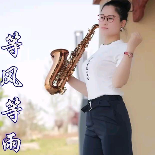刘薇