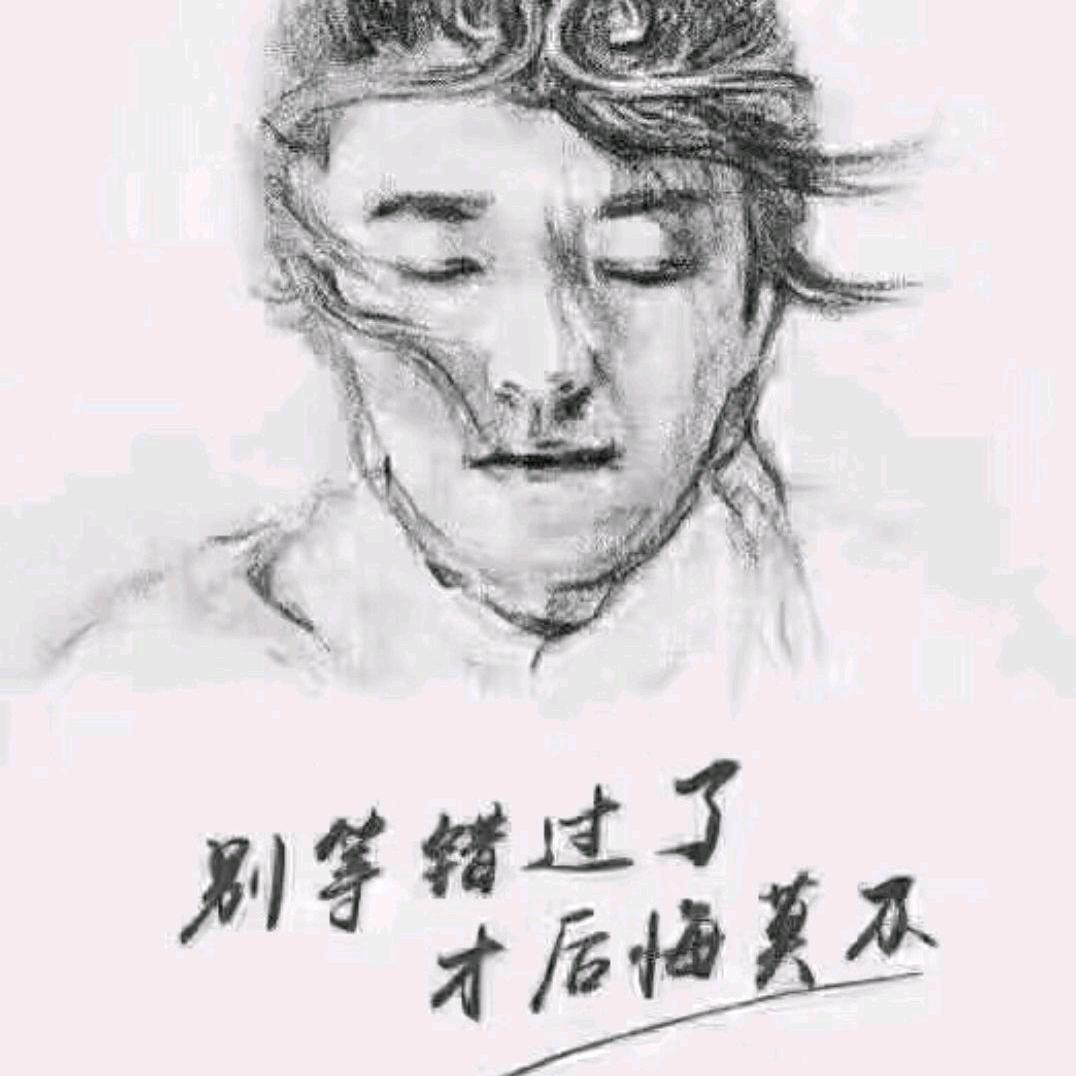 狼人杀
