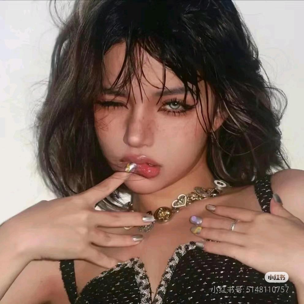 田柾果老婆