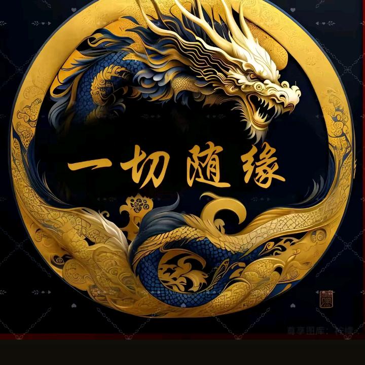 打工人在路上