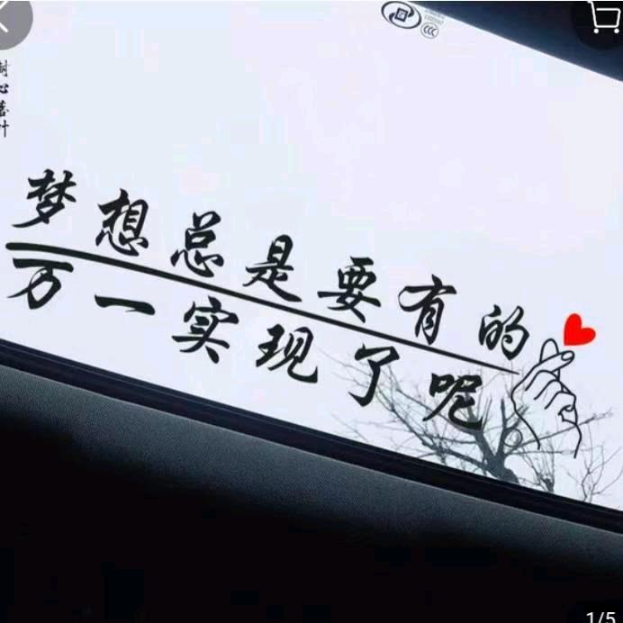 阿瑞（互）