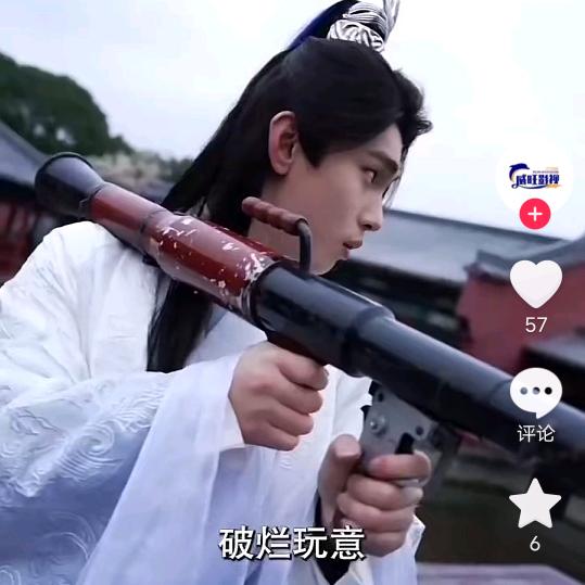情人