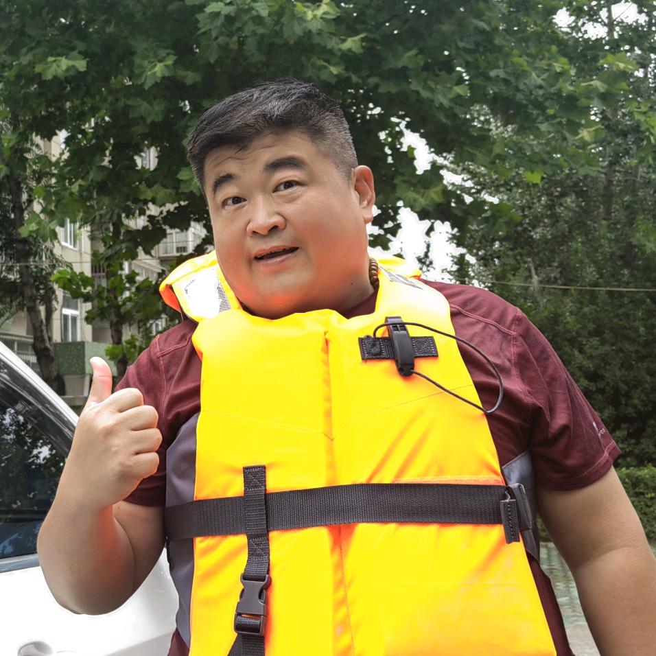 出来玩啊！