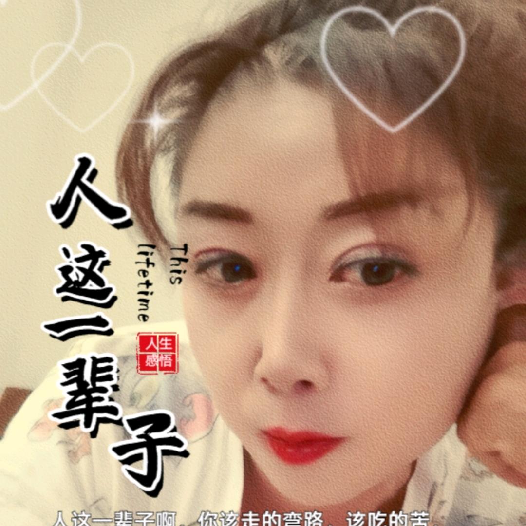 往事清零