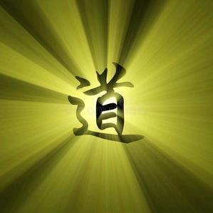 源书问道