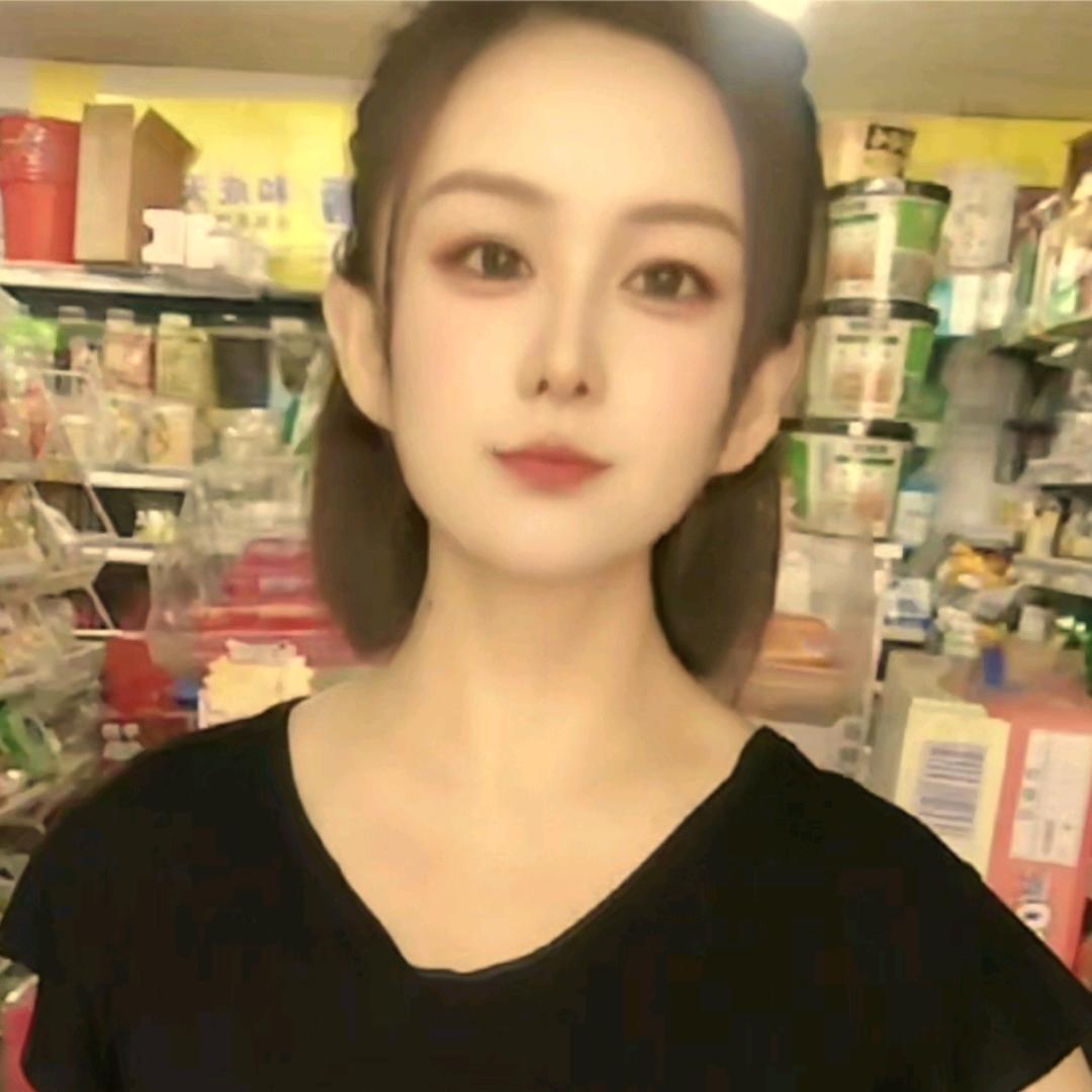 慧妹妹（物美超市）