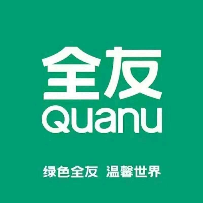 全友家居（东川店）