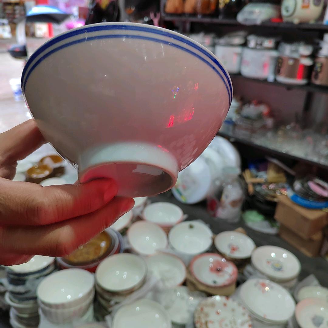 王家老七