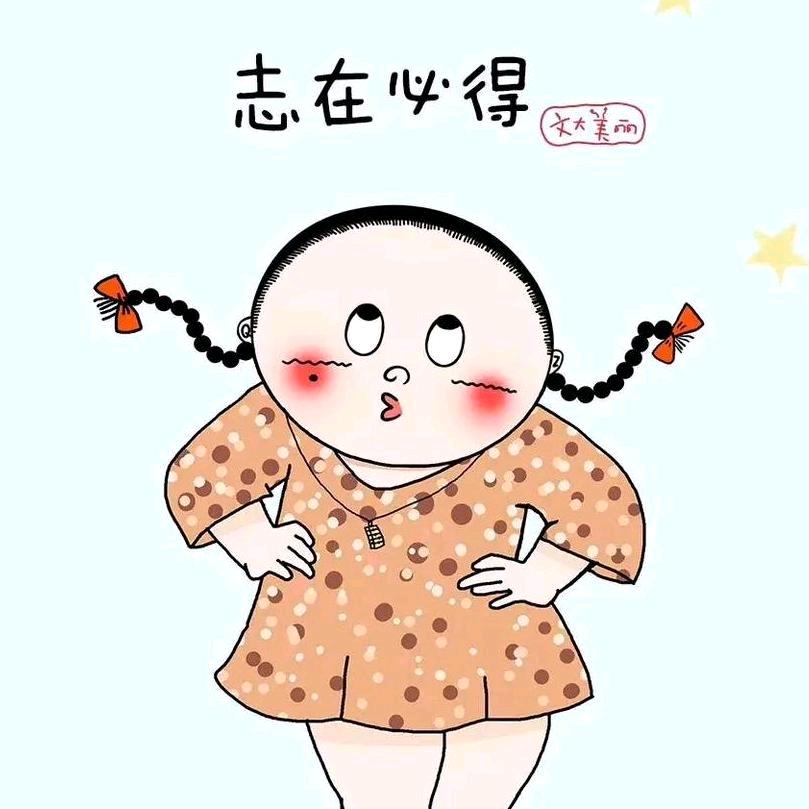 铜钱草