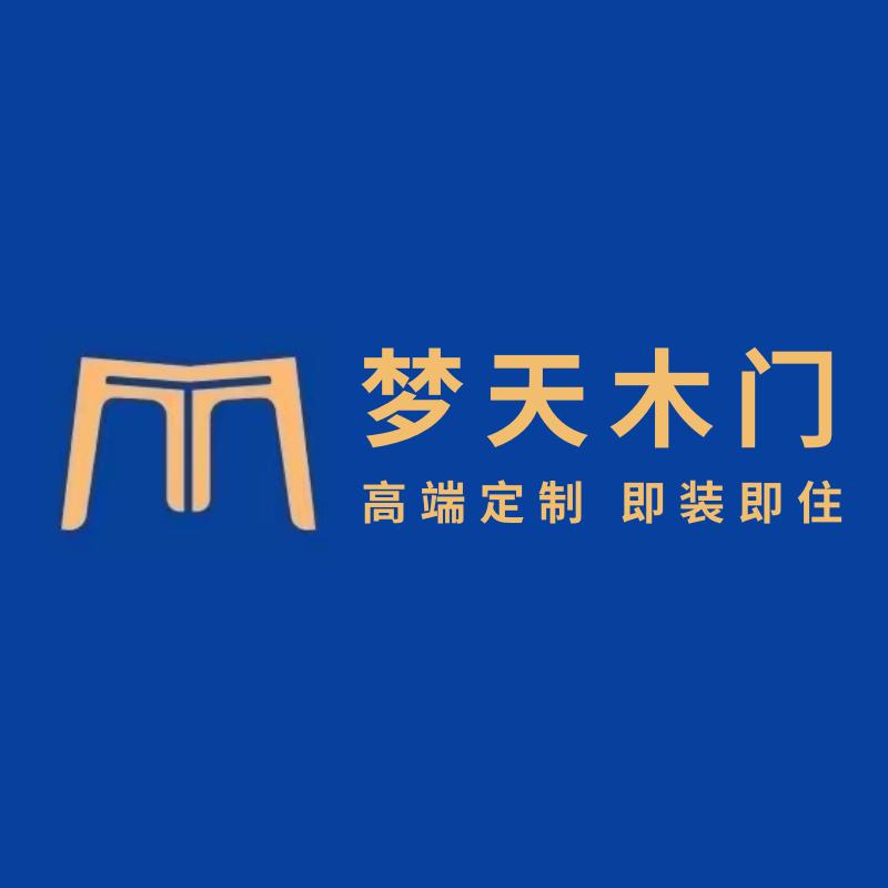 梦天木作（宾阳店）