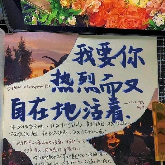 摆摊生活