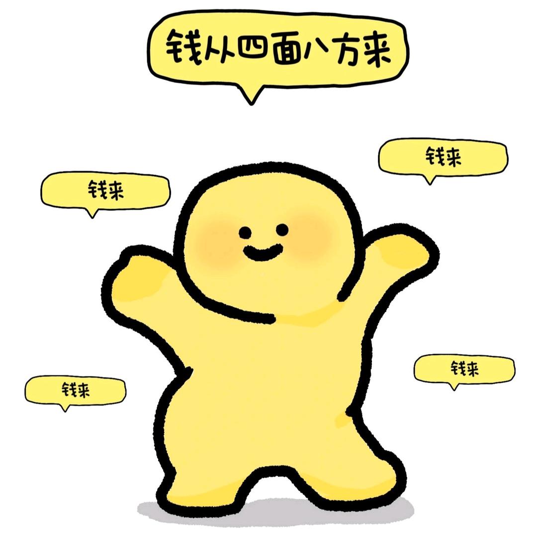 成先生