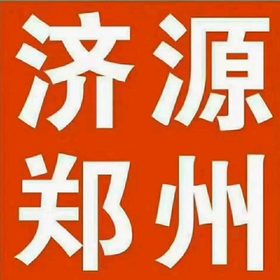 河南省东牛运输有限公司