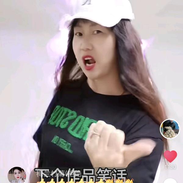 花姐爱曳步舞