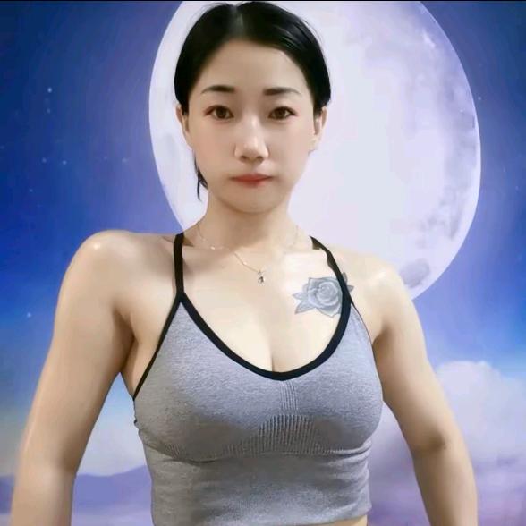 素素 力量塑形