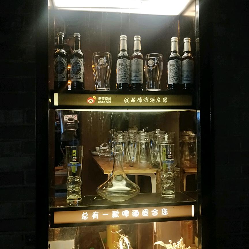 好酒不见，非常想念！