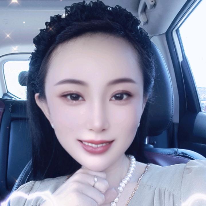 媛媛不媛