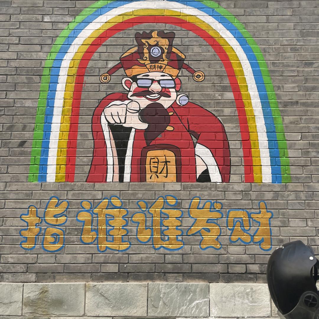 保定东润模具制造