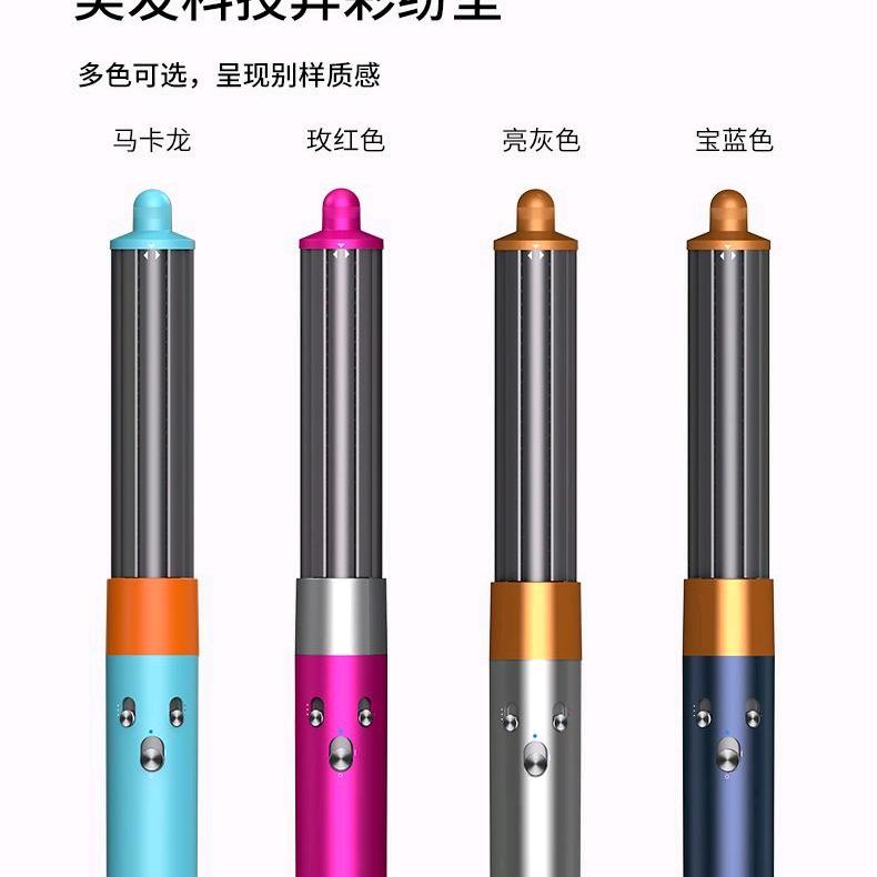没道理