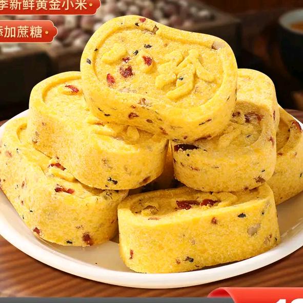 小米山药八珍糕