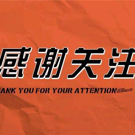 蒋亚丽店铺《厨窗里有好物》