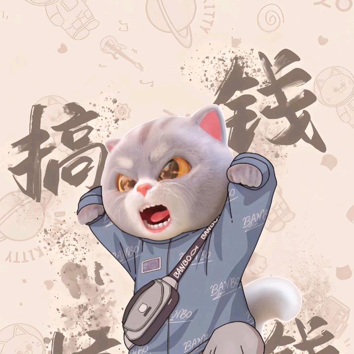王先生啊