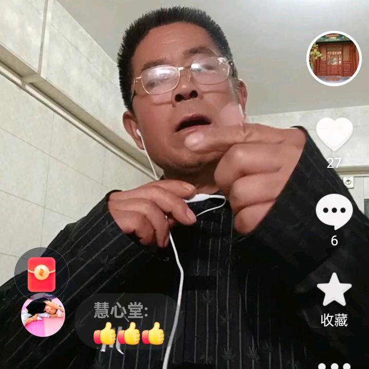 东山再起中午9点10分开直播