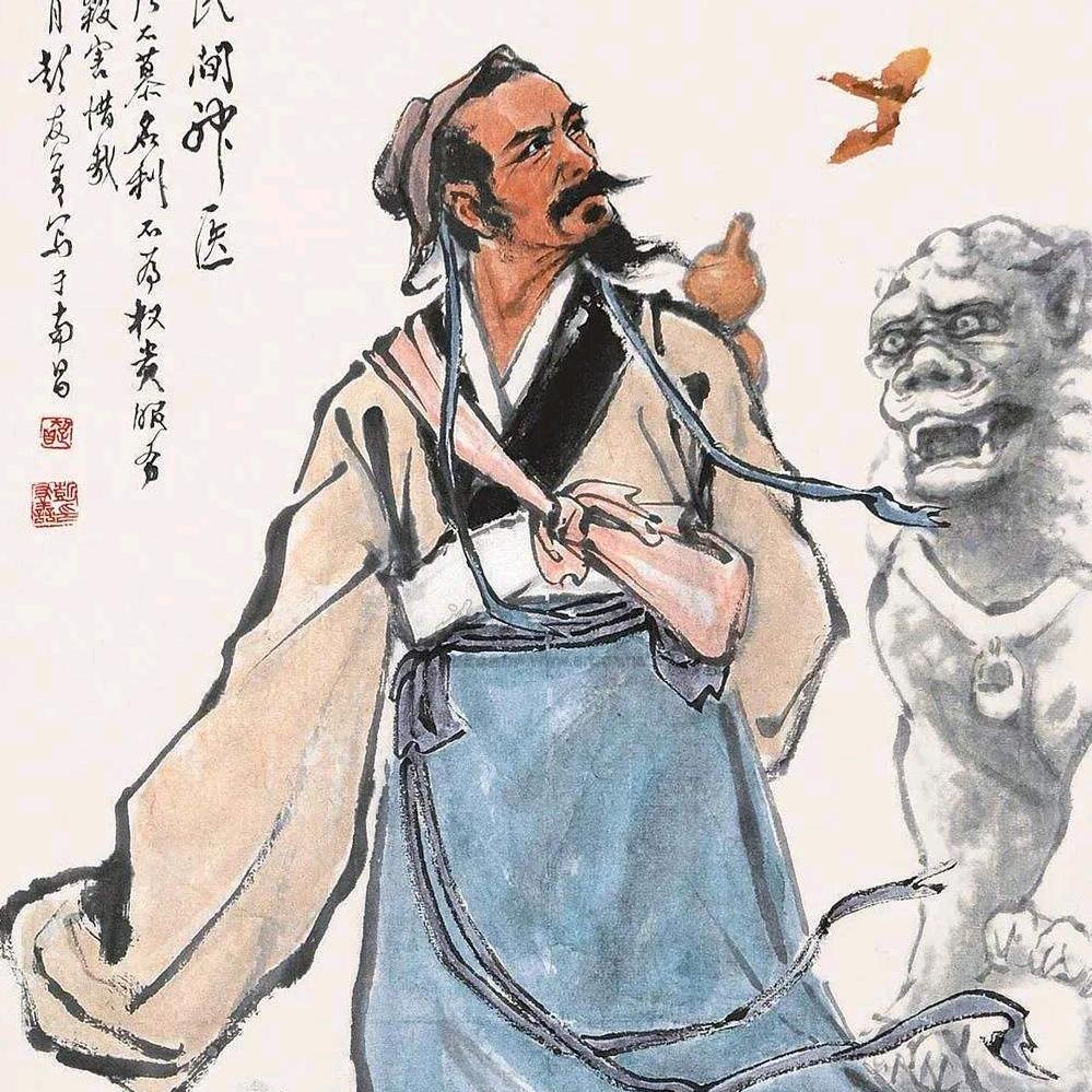 吉祥光聚缘堂丽姐2