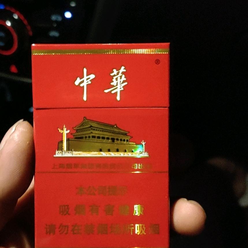 农村小十年