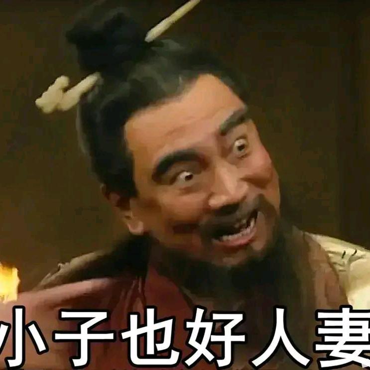 皮蛋瘦肉周先生