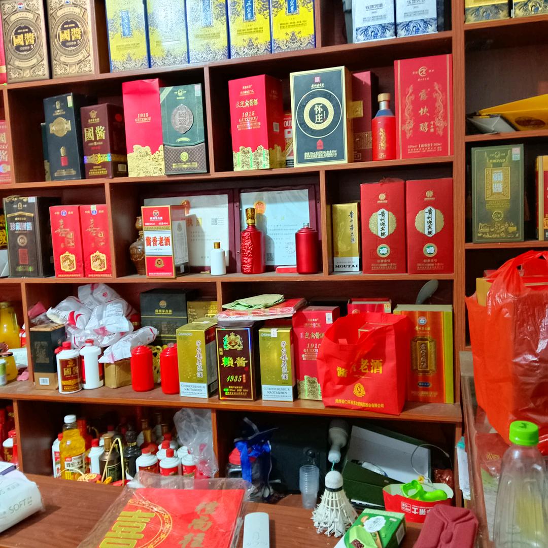 好兄弟厨房（一条龙服务）十赵家批发