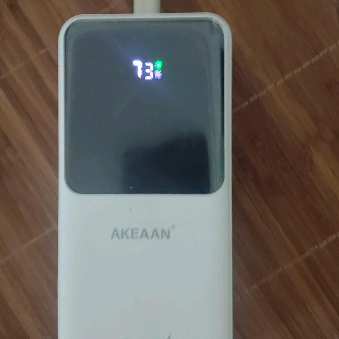 龙泉驿动的心