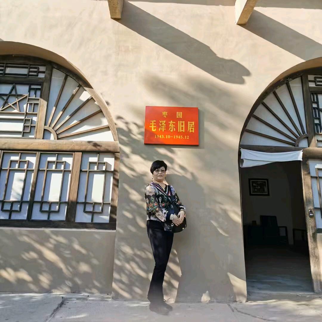 如姐👍