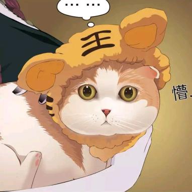 疯狂的翘屁