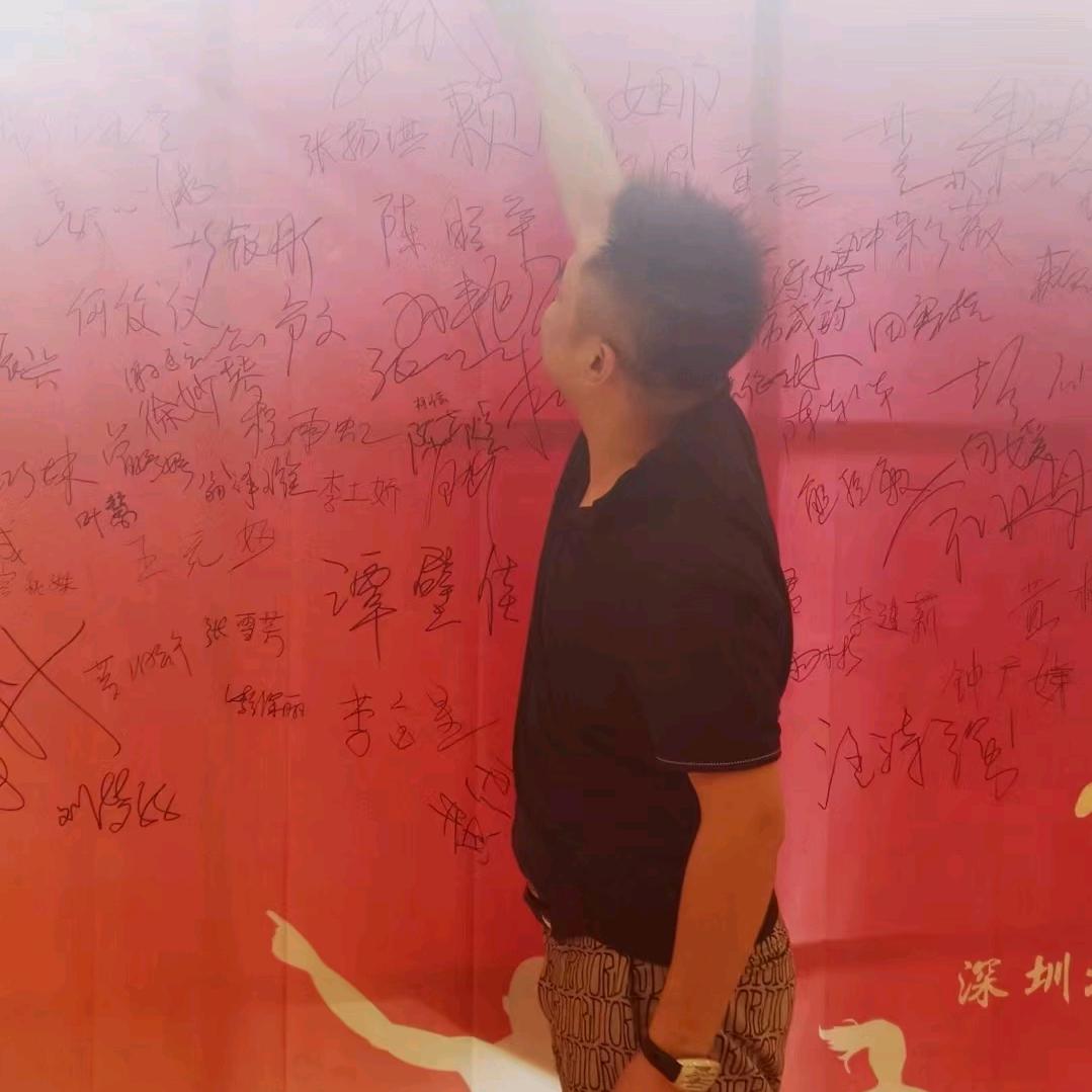 包你出手
