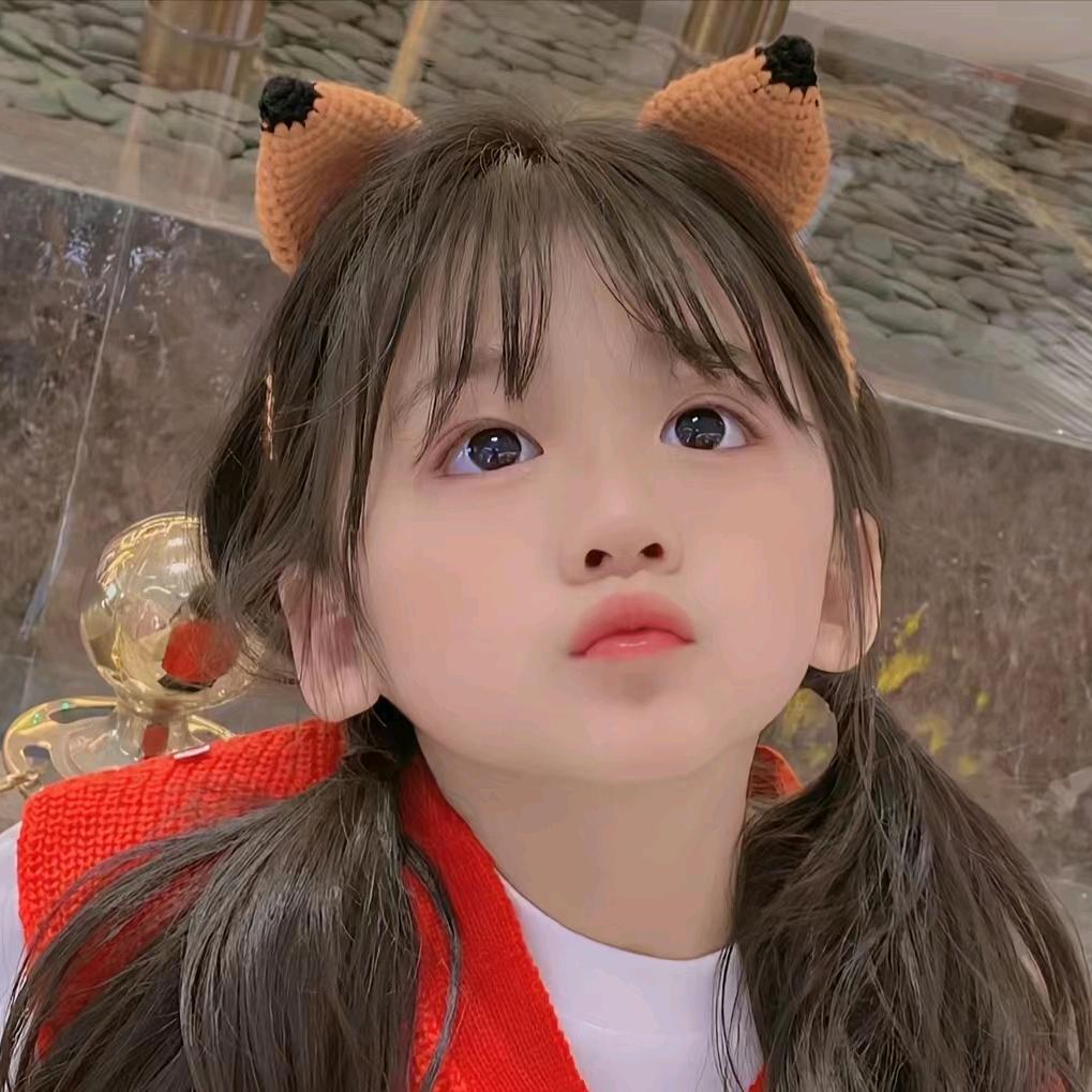 美好