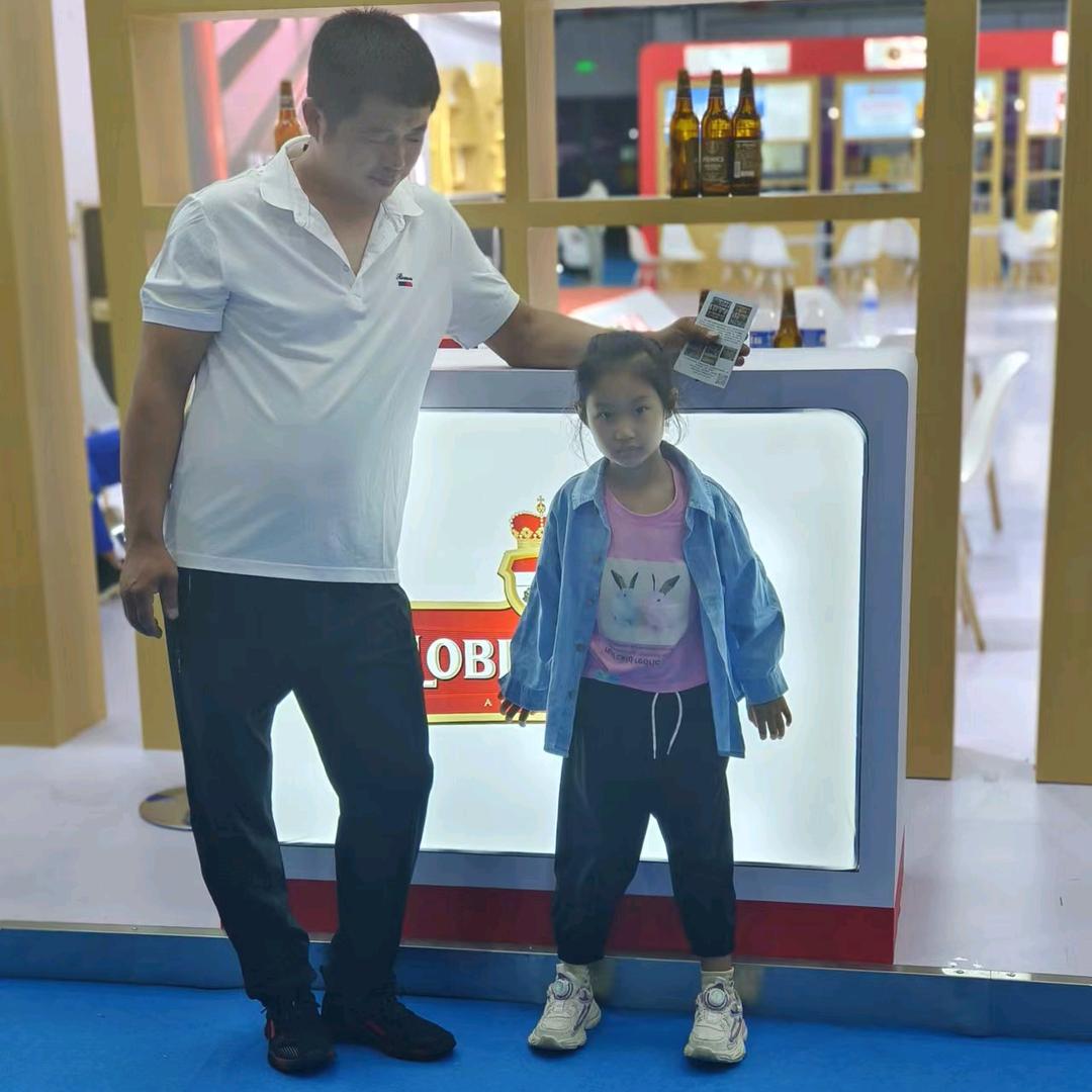 汾阳市醉仙酒酒业有限公司企业店