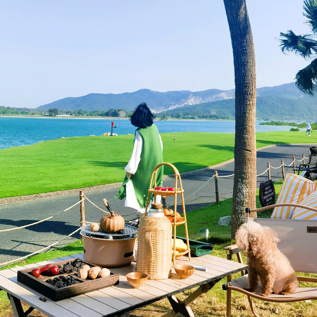 三水（流浪版）