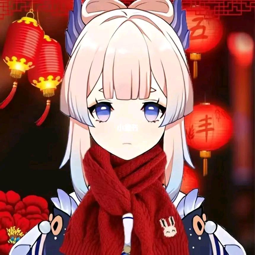 海欧
