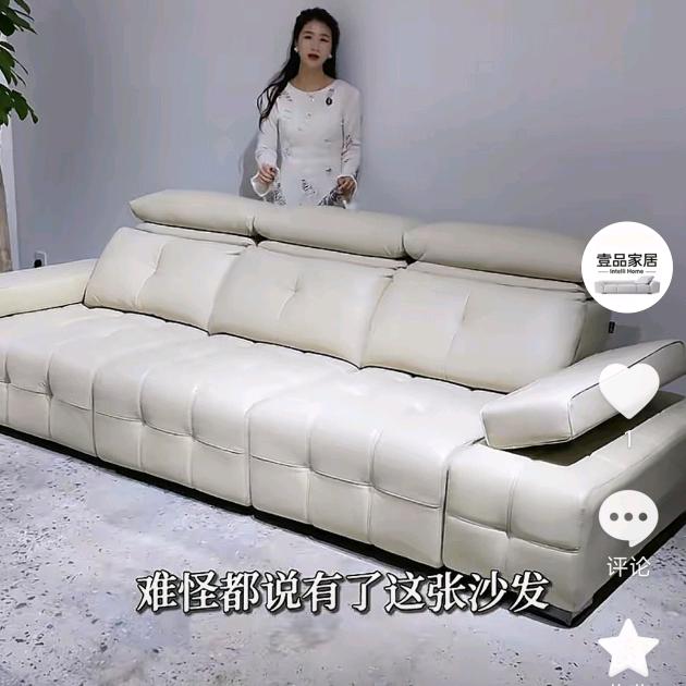 纳溪区护国镇天弟家具中心