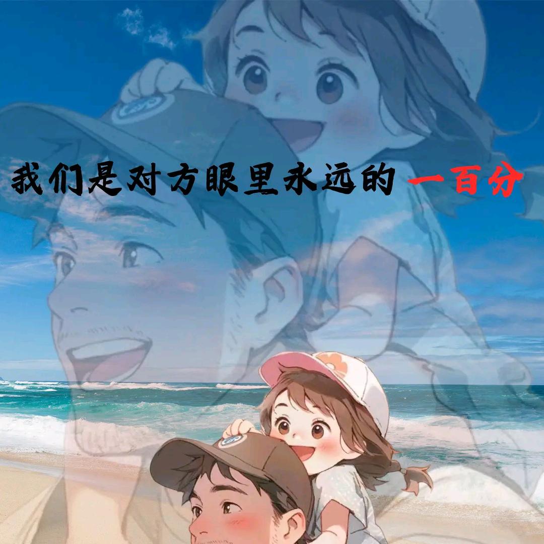 身斜不怕影子正