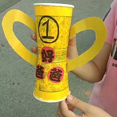 🐉百善孝为先🐉