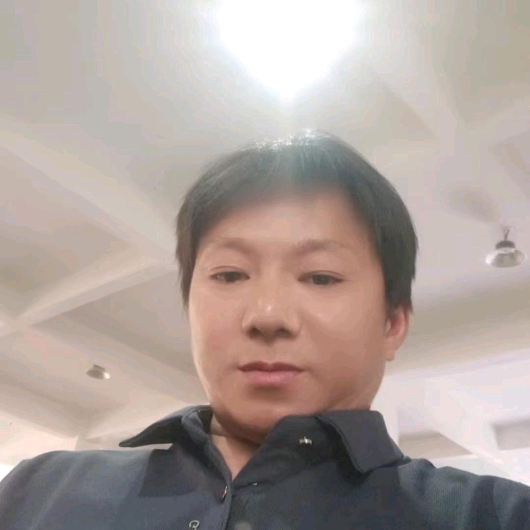 四海为家