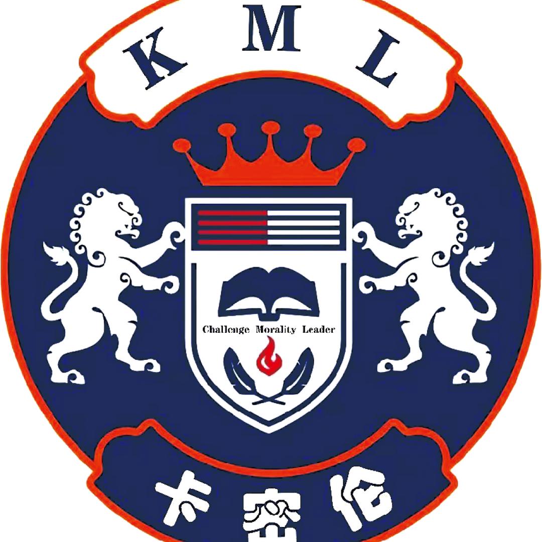 卡密伦·华诗苑幼儿园