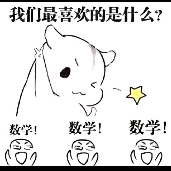 小丹